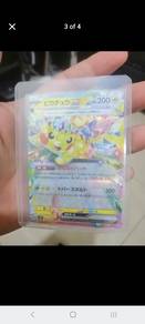 pokemon card japan version