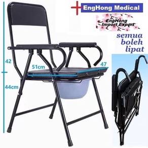 Foldable Toilet Chair, Simple Commode Chair
