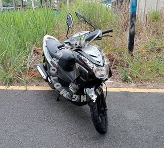Yamaha EGO S