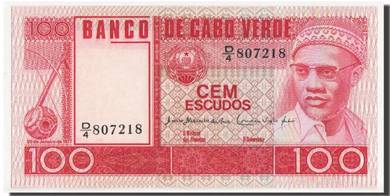 Cape Verde 100 Escudos 1977 - Pick P54