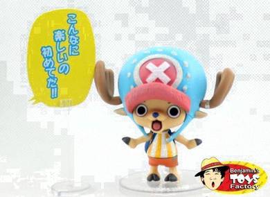 One Piece Chopper Can change face (full set)