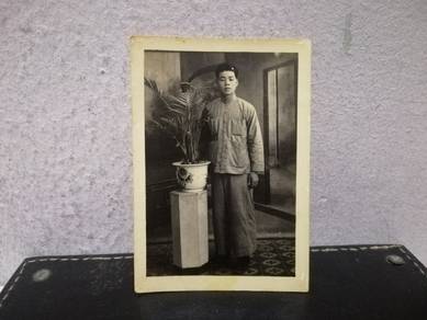 Old Photo From China Young Man