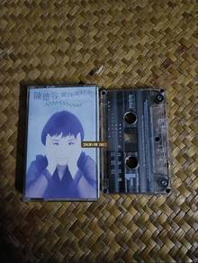 Kaset Vivian Chen