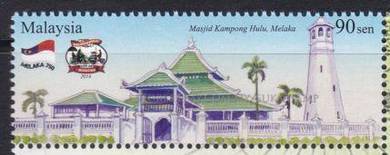 Mint Stamp Melaka and Jogja City Museums 2014