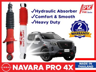 Nissan Navara PRO 4X PRO4x KYB TOKICO Profender