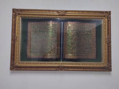 frame 