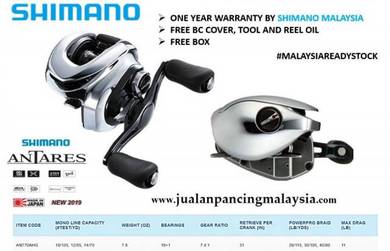 Shimano antares 2019 hg left reel