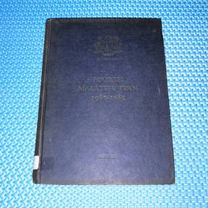 Vintage 1981 Fourth Malaysia Plan 1981-1985 [Hardc