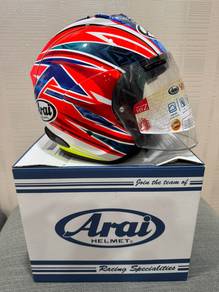 Helmet ogura