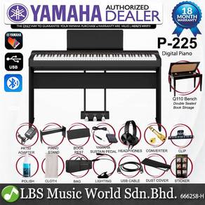 Yamaha P-225 88 Key Digital Piano Complete Package