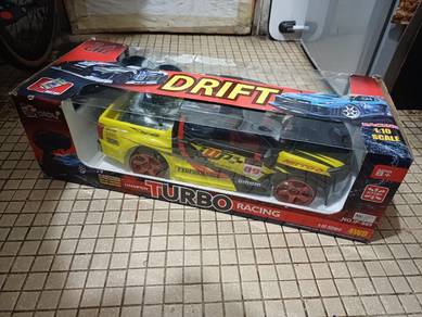rc dmax
