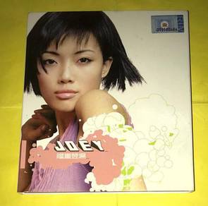JOEY YEUNG 容祖兒 - SOLEMN ON STAGE PROMO Cd