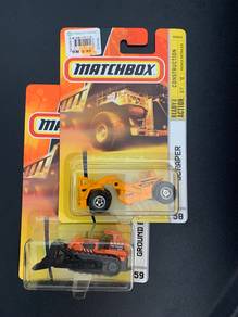 Matchbox Scraper Set