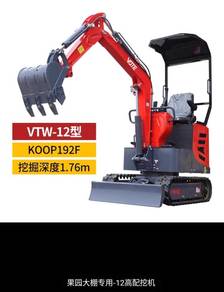 VTW-12 Excavator KOOP 192F