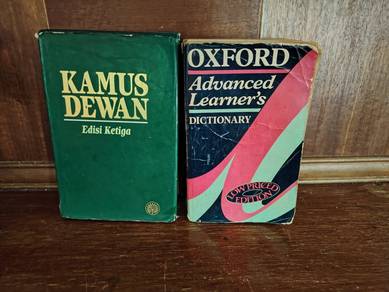 Kamus Dewan Edisi Ketiga & Oxford Advanced Learner