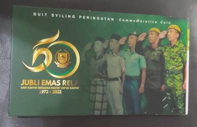 Malaysia Jabatan Sukarelawan RELA50 coin card 2022