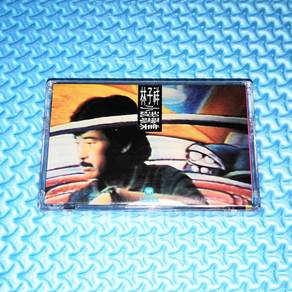 George Lam 林子祥 - 小說歌集 [1991] Cassette