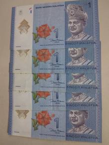 Malaysia 12th Series RM1 Zeti prefix : AA avf