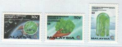 Mint Stamp Overprint Forestry Conference Msia 1993