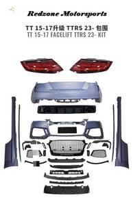Audi TTRS MK3 Facelift OLED Tail Lamp 2023