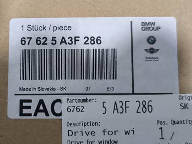 Mini F56 JCW Front Right Power Window Motor 67625A