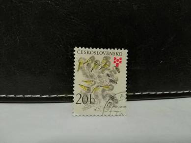 1975 Czechoslovakia Stamp Young Birds