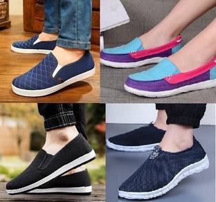 [4-in-1] 4 PAIR SHOES SPORTS CASUAL FREE POSTAGE