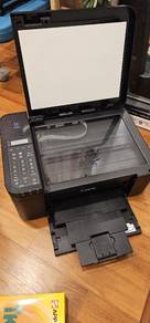 Canon Pixma E4570