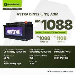 Astra DIN92 (LN5) AGM