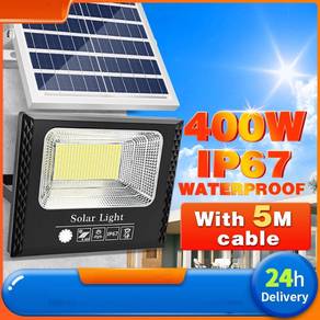 SUPER HUGE SIZE SOLAR LED BRIGHT LAMPU SPOTLiGHT