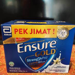 Ensure Gold 1480g Pack