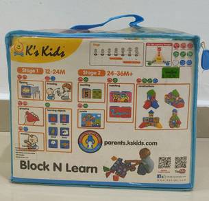 Block and learn (Used)