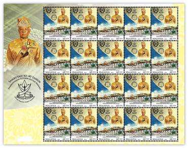 Mint stamp sheet 40th Sultan Pahang Malaysia 2014