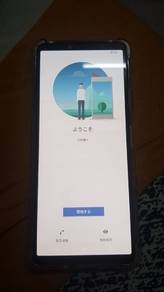 SONY XPERIA 10 lll  SOG04