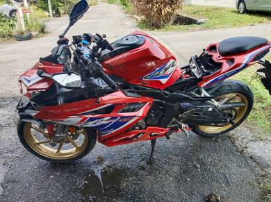Honda CBR250RR