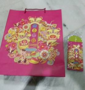 Paper Bag