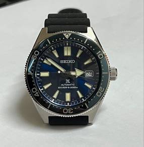 Seiko SBDC053 SPB053
