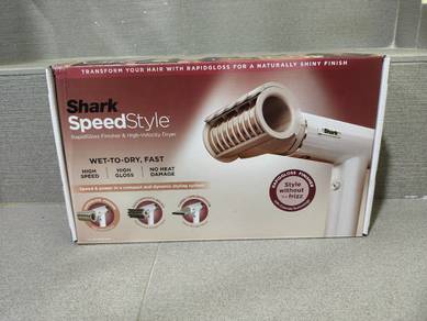 Shark SpeedStyle RapidGloss Hair Dryer