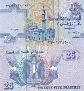 Egypt 25 piastre unc