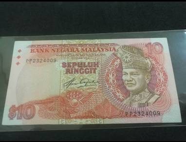 Banknote Malaysia 5th Series $10 