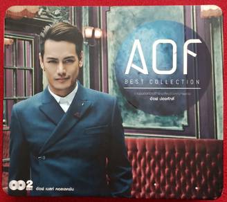 Aof Pongsak BEST COLLECTION 2 CD SET