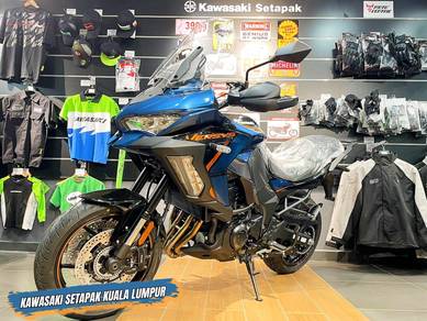 Kawasaki Versys 1100 S