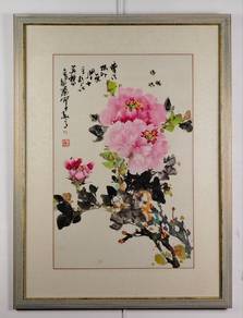 Chinese Ink Watercolor Floral II - Framed