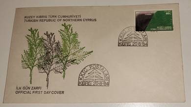 FDC Stamp Turkish Cyprus 1984 Forest Conservation