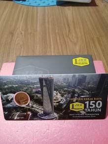 Jabatan Kerja raya 150 tahun commemorative coin 