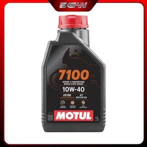 MOTUL 7100 10W-40 Fully-Synthetic 4T Motorcycle