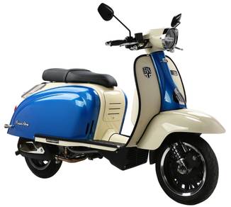 Royal Alloy TG 250