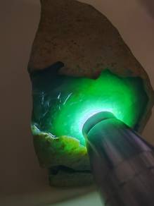 Icy Bluish Green Type A Jadeite Jade Rough Stone