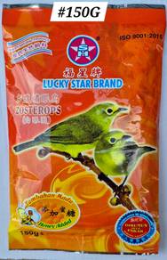 Lucky Star Zosterops Bird Food 150gram White Eye