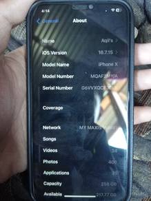 ipx 256gb